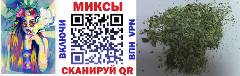 Бутират бутандиол  где продают   блэк спрут ссылки  Ивангород 
