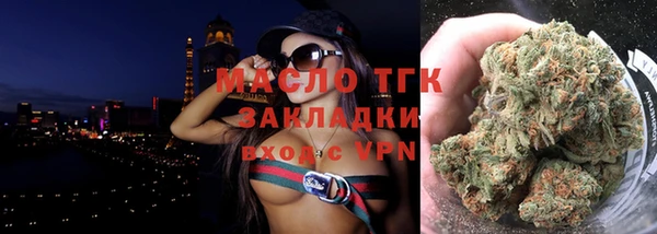 скорость Касимов