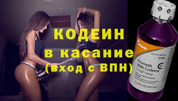 скорость Касимов