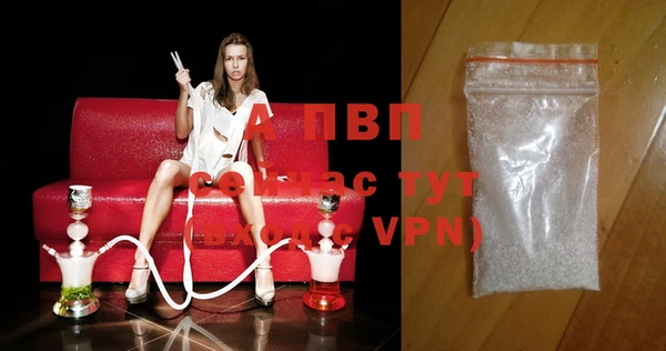 дурь Карталы