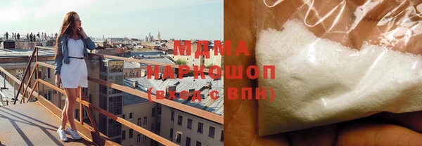 мет Кинешма