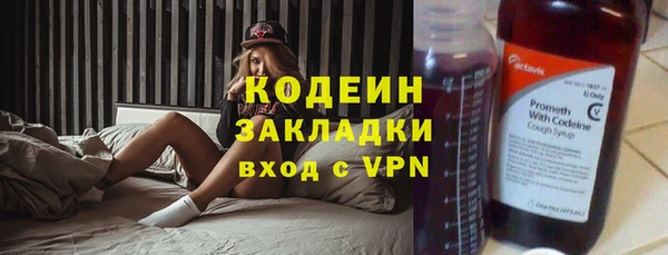 скорость Касимов