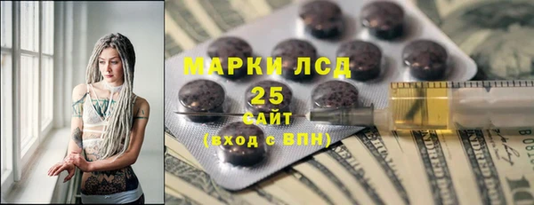 амф Карпинск