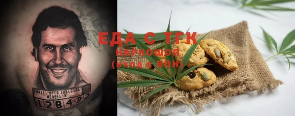 дурь Карталы