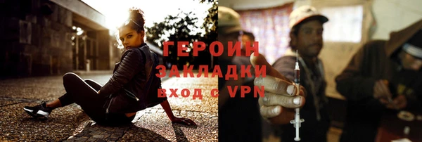 дурь Карталы