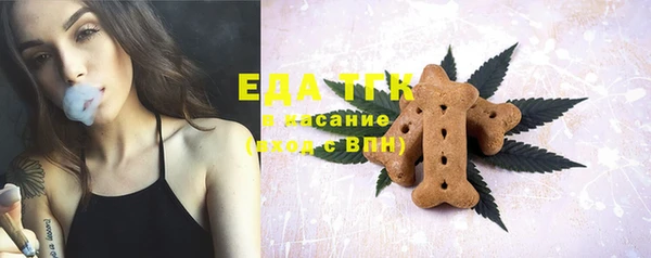 амф Карпинск