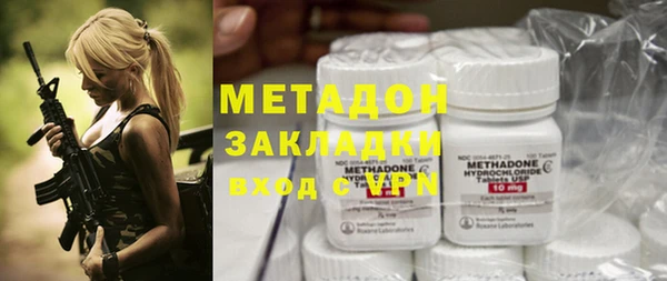 скорость Касимов