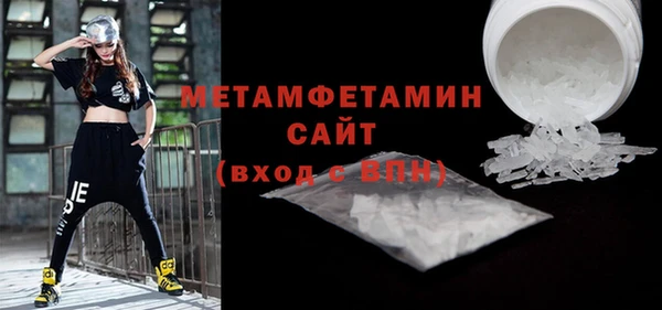 скорость Касимов