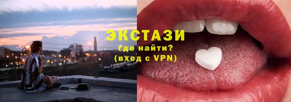 скорость Касимов