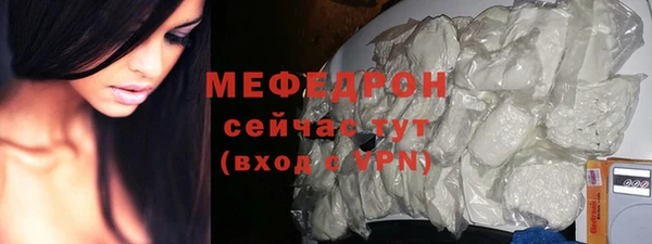 скорость Касимов