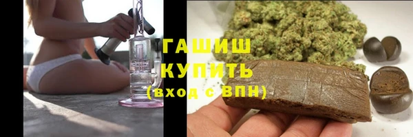амф Карпинск