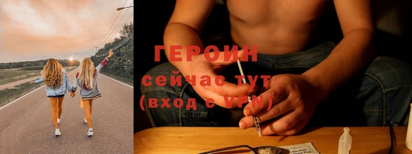 apvp Киреевск