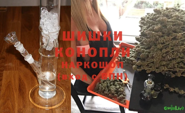 скорость Касимов