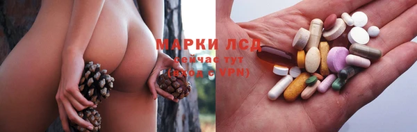мет Кинешма
