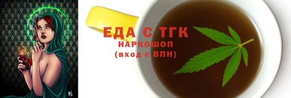 apvp Киреевск