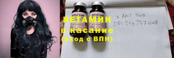 дурь Карталы