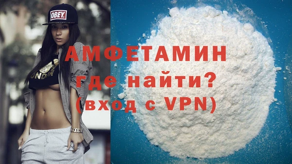 амф Карпинск