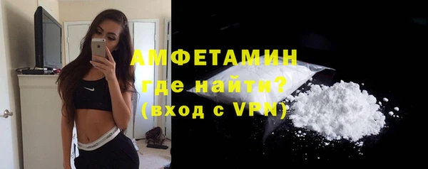 амф Карпинск