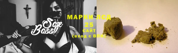 амф Карпинск