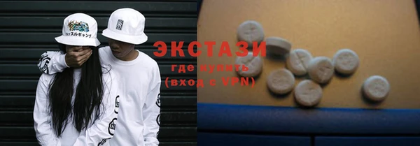 скорость Касимов