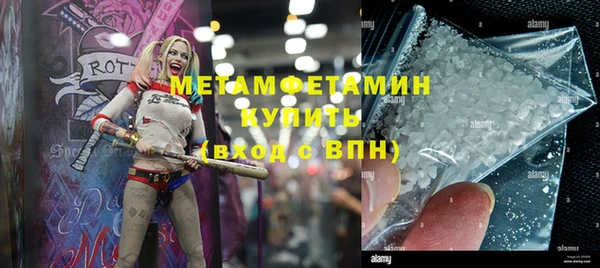 скорость Касимов