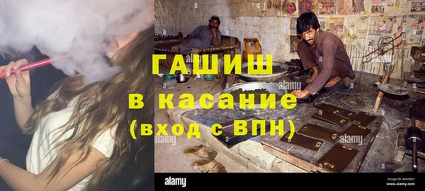амф Карпинск
