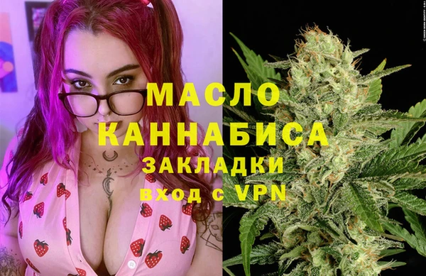 амф Карпинск
