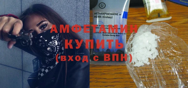 твердый Каменка