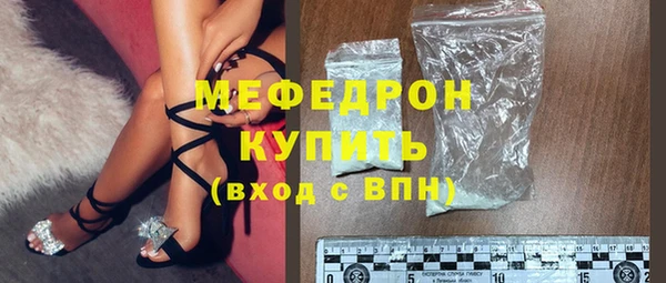 apvp Киреевск