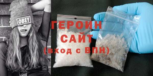 дурь Карталы