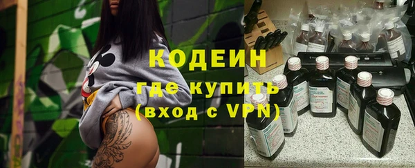 мет Кинешма