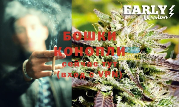 мет Кинешма