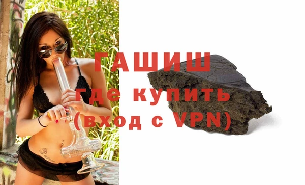 скорость Касимов