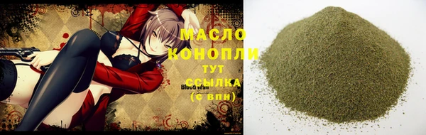 apvp Киреевск