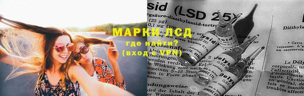 дурь Карталы
