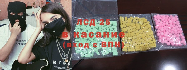 скорость Касимов