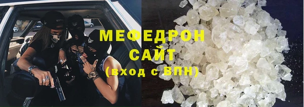 дурь Карталы