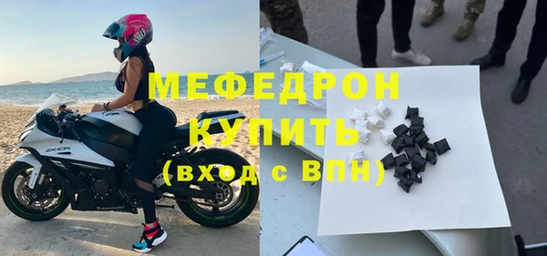 амф Карпинск