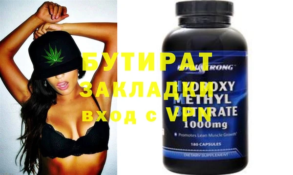амф Карпинск