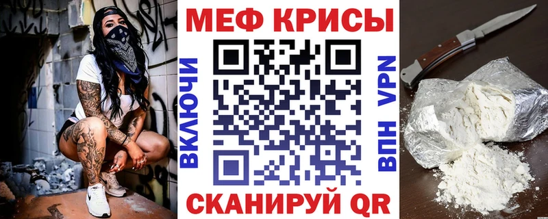 МЯУ-МЯУ VHQ  Ивангород 