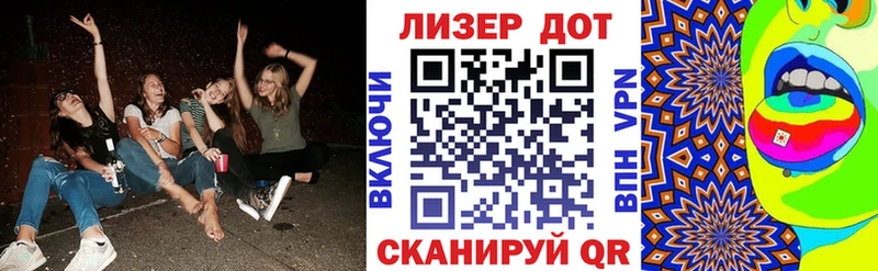 Марки N-bome 1,5мг  блэк спрут ссылка  Ивангород 